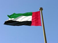 امارات پیشتاز در شاخص‌های جهانی بازار کار