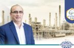 پیام مهندس صانعی، نائب رئیس هیئت مدیره و مدیر عامل شرکت به مناسبت «بزرگداشت روز کار و کارگر» پیام مهندس صانعی، نائب رئیس هیئت مدیره و مدیر عامل شرکت به مناسبت «بزرگداشت روز کار و کارگر»