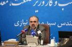 ایران آماده فتح بازارهای جدید صادراتی ایران آماده فتح بازارهای جدید صادراتی