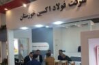 نمایش دستاوردهای صادراتی فولاد اکسین خوزستان در نمایشگاه ایران اکسپو/حضور مدیرعامل و اعضای هیئت مدیره شرکت در نمایشگاه نمایش دستاوردهای صادراتی فولاد اکسین خوزستان در نمایشگاه ایران اکسپو/حضور مدیرعامل و اعضای هیئت مدیره شرکت در نمایشگاه