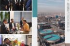 همگرایی شرکت‌های گروه صنایع پتروشیمی خلیج فارس در سیزدهمین نمایشگاه تخصصی اصفهان پلاست