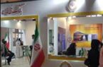 تدابیر ویژه بانک ملی ایران برای تمرکز بر خدمات رسانی شایسته در نمایشگاه کتاب