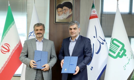 امضای تفاهمنامه حمایت بانک سینا از احداث ۲۰ هزار واحد مسکونی