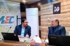 مبین انرژی، پیشروترین شرکت در زمینه رعایت اخلاق کسب و کار مبین انرژی، پیشروترین شرکت در زمینه رعایت اخلاق کسب و کار