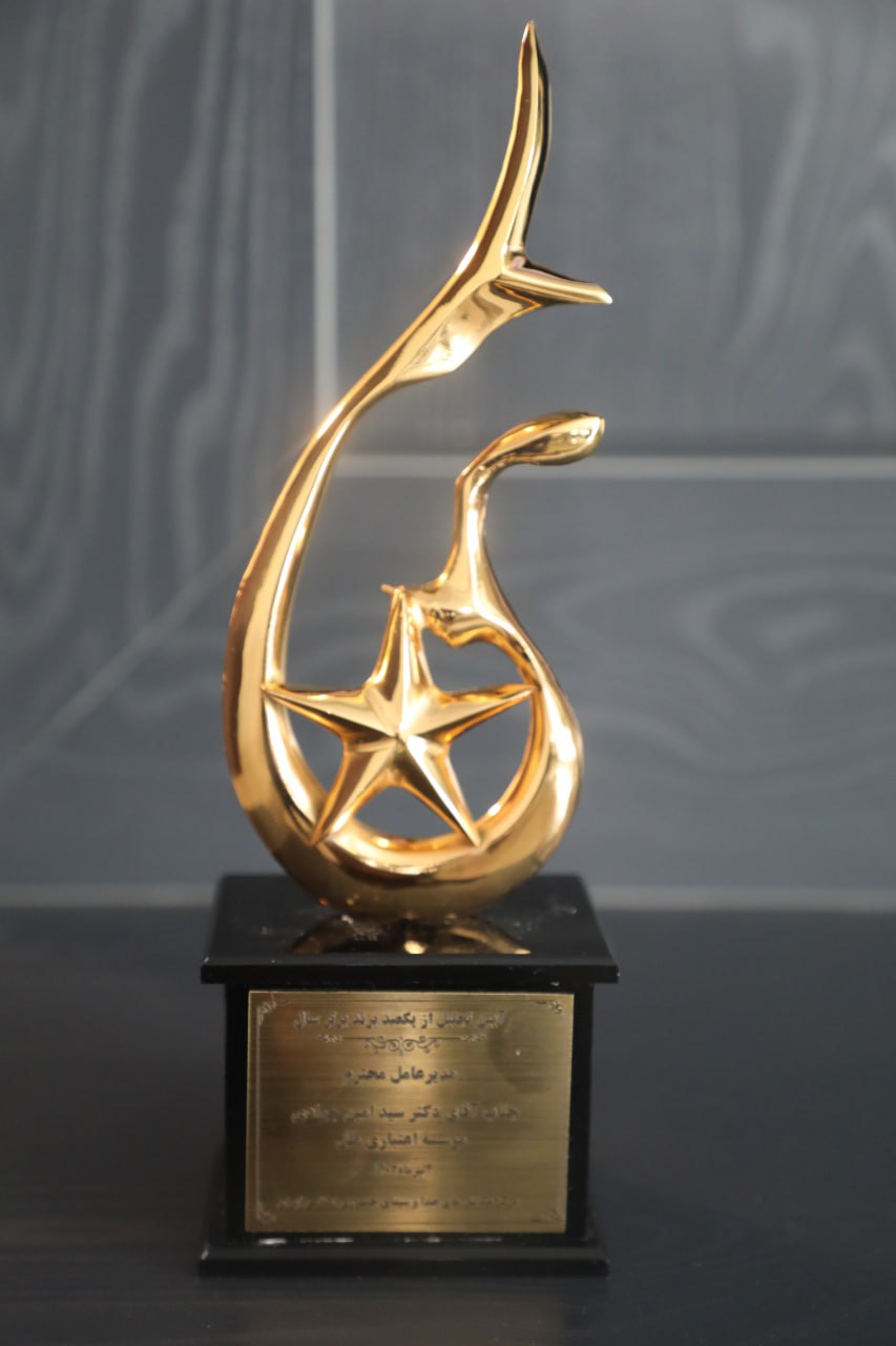 یک نقاشی مداد قدیمی از دون کیشوت و سانچو پانزا که بر روی اسبهایشان نشستهاند، توسط ویلهلم مارشترند.