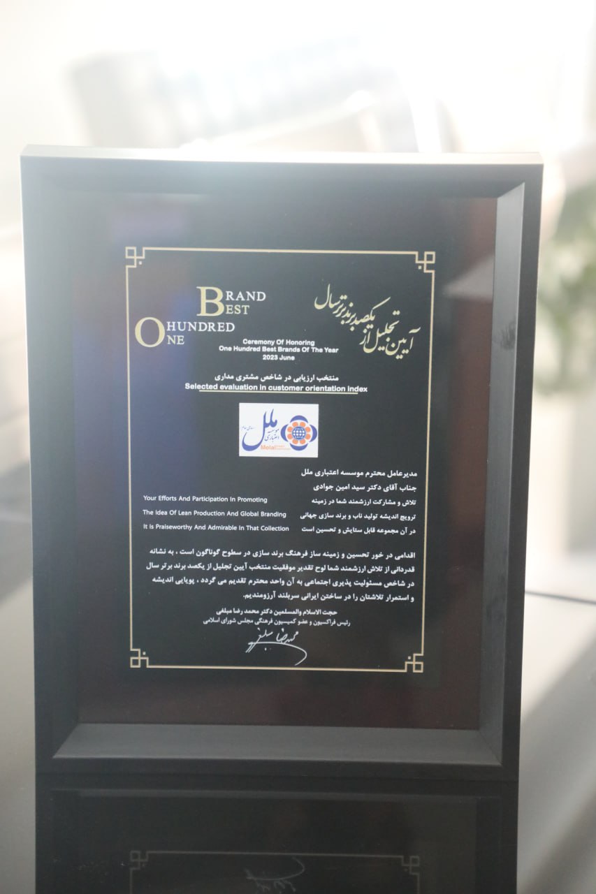 یک نقاشی مداد قدیمی از دون کیشوت و سانچو پانزا که بر روی اسبهایشان نشستهاند، توسط ویلهلم مارشترند.