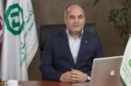 پرداخت ۲۱ هزار میلیارد تومان تسهیلات در سال ۱۴۰۱ توسط اگزیمبانک ایران