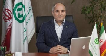 پرداخت ۲۱ هزار میلیارد تومان تسهیلات در سال ۱۴۰۱ توسط اگزیمبانک ایران