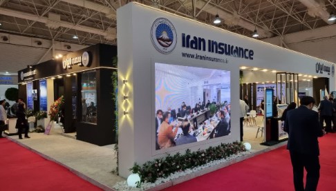 نمایش توانمندی های بیمه ایران در بزرگترین گردهمایی صنعت مالی کشور؛ از امروز
