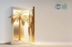 صندوق نخل سقف سرمایه گذاری خود را افزایش داد صندوق نخل سقف سرمایه گذاری خود را افزایش داد