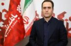 تشریح جزئیات طرح اعتباری بانک شهر با عنوان «بسته اعتباری کارکنان سازمان ها»