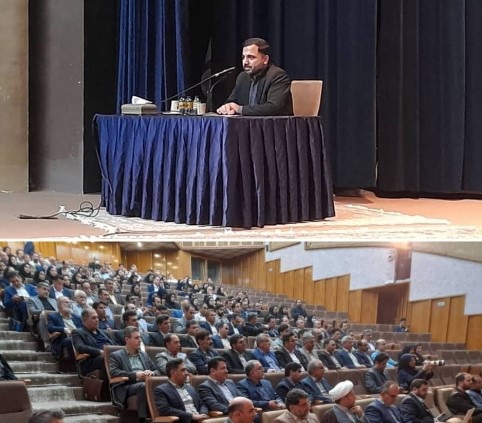 همایش روابط عمومی های وزارت ارتباطات و فناوری اطلاعات، سازمانها و شرکتهای تابعه با حضور کارشناسان پست بانک ایران آغاز به کار کرد