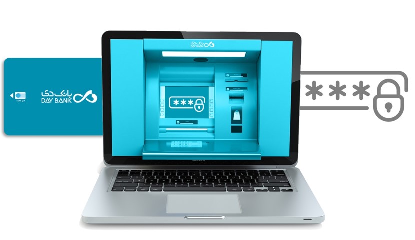 امکان تغییر رمز اول کارت در دینت فراهم شد