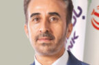 انتصاب معاون برنامهریزی و توسعه سازمانی بانک اقتصادنوین