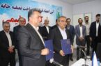 کارون لقب صنعت سبز را تصاحب میکند؟ /کارون با روشی نوین به مقابله با پساب صنعتی میپردازد کارون لقب صنعت سبز را تصاحب میکند؟ /کارون با روشی نوین به مقابله با پساب صنعتی میپردازد