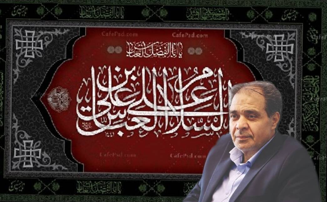 خدمات داروی درب منزل به جانبازان ۷۰ درصد با ثبت نام در ( دِی دار)