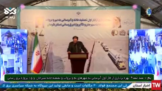 فیلم | شرکتهای گلگهر و جهاد نصر با همکاری شهرداری سیرجان، پروژه فاضلاب را برای توسعه اقتصادی و بهداشت عمومی به اجرا میگذارند/ مشارکت شرکتهای سرمایهگذاری گلگهر و نظمآوران در پروژه فاضلاب سیرجان برای حفاظت از منابع آب و ارتقای صنعت محلی / طرح فاضلاب سیرجان با حمایت شرکتهای گلگهر و شهرداری، ارتقای بهداشت عمومی و توسعه پایدار را به همراه دارد