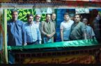 مشارکت بیمه ایران در جشن میهمانی ۱۰ کیلومتری عید غدیر