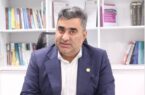 کاربرد بلاکچین در صنعت بیمه