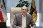 انتصاب معاون سرمایهگذاری بانک آینده