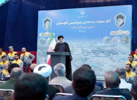 پتروشیمی گچساران با حمایت بانک صادرات ایران به بهرهبرداری رسید