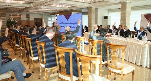 تاییدی دیگر بر عملکرد بیمه تعاون