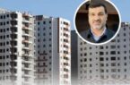 قرارداد تسهیلات مسکن ملی برای کلیه کارکنان فولاد اکسین منعقد شد
