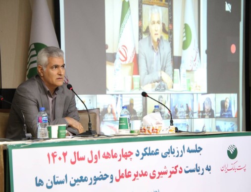 برای توسعه خدمات غیرحضوری باید فرهنگسازی کنیم و سواد دیجیتال را افزایش دهیم