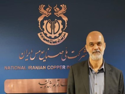 خرمیشاد مدیرعامل شرکت ملی مس شد