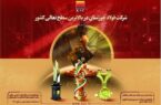 نشان های توسعه گرایی نشان های توسعه گرایی