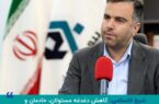 کاهش دغدغه مسئولان، خادمان و راهپیمایان اربعین جدیترین ماموریت صنعت بیمه است