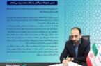 حضور متعهدانه خبرنگاران به ارتقاء صنعت بیمه میانجامد