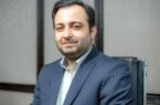 پلتفرم بانکداری دیجیتال بانک صادرات ایران به زودی رونمایی می‌شود