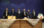 تأکید رئیس شورای هماهنگی بانکهای دولتی بر توسعه سرمایه انسانی در نظام بانکی کشور