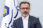 بانک سینا بیش از ۵۰ درصد منابع سپردهای هر استان را به مصارف همان استان اختصاص داد