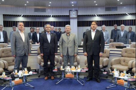 مشتری سرمایه بانک است