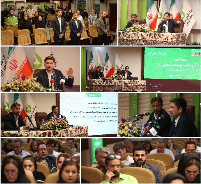 ورود قرض الحسنه مهر ایران به جمع ۱۰۰۰ بانک برتر / پرداخت ۶۲۰ هزار وام آنلاین