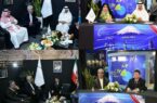 هلدینگ خلیج فارس در ایران پلاست، کانون دیپلماسی انرژی شد