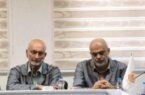 افزایش تولید کنسانتره مس سونگون به بیش از ۴۰۰ هزار تن