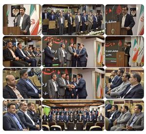 همایش تجلیل از خادمین حسینی در بانک قرضالحسنه مهر ایران برگزار شد
