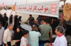 از آماده‌سازی استراحتگاه برای زائران پاکستانی تا فروش ارز اربعین در موکب‌های بانک مسکن