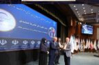 پتروشیمی هنگام طلایه دار ششمین اجلاس مسئولیتپذیری اجتماعی شد پتروشیمی هنگام طلایه دار ششمین اجلاس مسئولیتپذیری اجتماعی شد