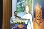مسئولیتپذیری در قبال ایران و آینده کشور مسئولیتپذیری در قبال ایران و آینده کشور