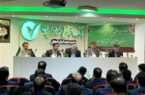 شمسینژاد: نتیجه مطلوب بانک، دریافت خدمات بانکداری دیجیتال و همراهبانک توسط مشتری است