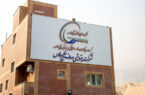 نیروی متخصص بومی در اولویت جذب پتروشیمی صدف خلیجفارس
