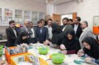 همکاری گسترده فولاد مبارکه با مراکز دانشگاهی و علمی در حوزه فناوری و نوآوریهای جدید