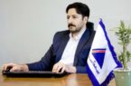ضرورت ارتقای امنیت داده در شرکت های بیمه: چالشها و راهکارها