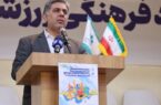 فروتنی، کار تیمی، شجاعت، شهامت، از اثرات مثبت ورزش می باشد