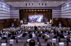 پخش آنلاین مجمع عمومی عادی به طور فوق العاده بانک دی