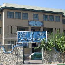 برنامه های آموزشی دبیرستان سما ۴ تهران برای سال تحصیلی جدید تشریح شد